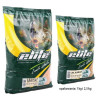 Zanęta Dragon Elite Lin-Karaś 2.5 KG