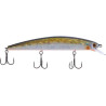 Select Dementor 130SP 130mm 21g Nr 24 (1.6-1.8m)