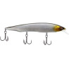 Select Hustler 160SP 160mm 32.0g Nr 07 (1.7-1.9m)