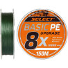 Select Basic PE 8x 150m (ciemnozielony) Nr 0.6/0.10mm 12lb/5.5kg