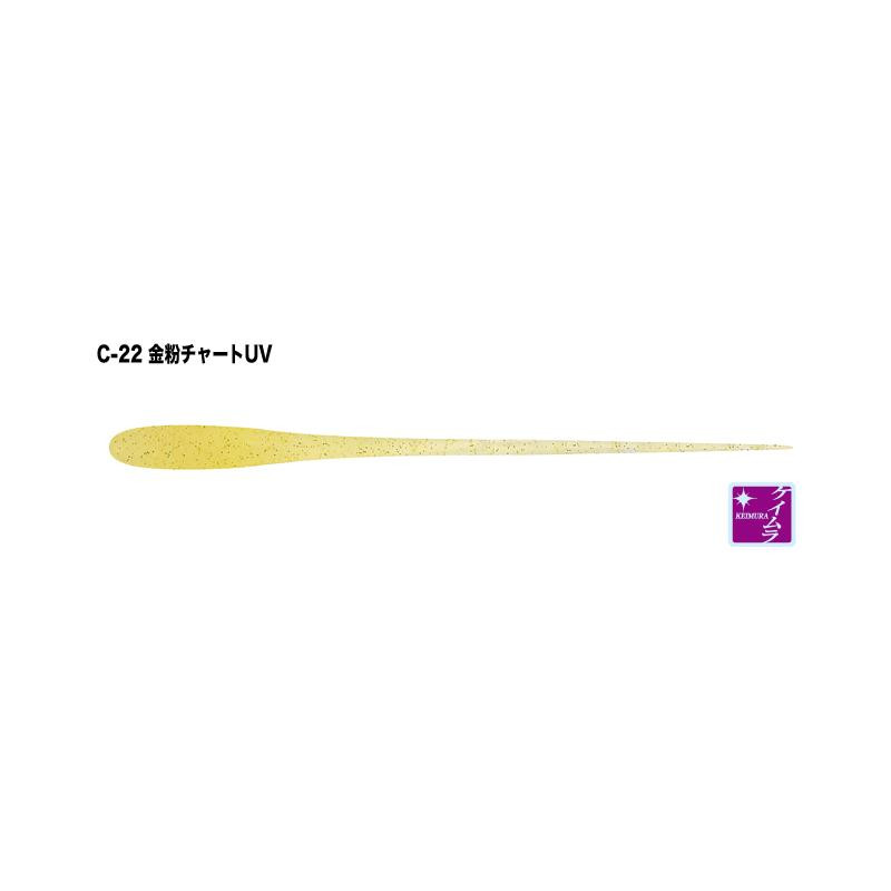 Przynęta TICT Fisit Nude 2.7" Clear UV C-22 Przynęta TICT Fisit Nude 2.7" Clear UV C-22