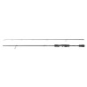 Abu Garcia Orra ORRA 702L 3-14G Spinning