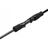 Abu Garcia Orra ORRA 702ML 5-21G Spinning