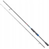 Berkley URBN URBN II Spinning 210 5-25g