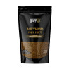 Feeder Bait PELLET 2mm ORZECH TYGRYSI 800g