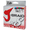 Daiwa J-Braid X8 0.16mm-150m multi c.