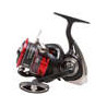 Kołowrotek Daiwa 23 Ninja Match LT4000-C