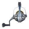 Kołowrotek Shimano Ultegra FC C3000 na SPINNING