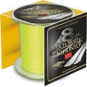 Plecionka Mikado Nihonto OCTA BRAID FLUO 300M 0,50MM