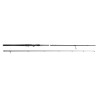 Wędka SG SG2 VERTICAL SPECIALIST 6'6" 198CM 20-35G 2SEC