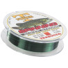 ŻYŁKA TRABUCCO T-FORCE SPINNING PIKE 0.25MM 150M 053-55-250