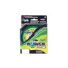 Plecionka Shimano Power PRO 0.13MM 275M 8KG/18LB HI-VIS YELLOW PPBI27513Y