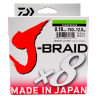 PLECIONKA DAIWA J-BRAID X8 0.18MM 150M CHARTREUSE 12750-018