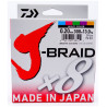 Plecionka Daiwa Multi COLOR J-BRAID X8 0.20MM 300M 12755-120