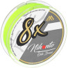 PLECIONKA MIKADO NIHONTO OCTA BRAID FLUO 300M 0,08MM