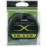 Matrix Horizon X Sinking Monofilament - 6lb (0.18mm) 300M