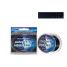 Żyłka Fiume Match & FEEDER 0.25MM 8.10KG 150M F.NYMF25