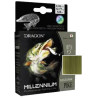 Żyłka Dragon Millenium SZCZUPAK 125M 0.35MM 12.77KG OLIWKOWO ZIELONA 31-53-035